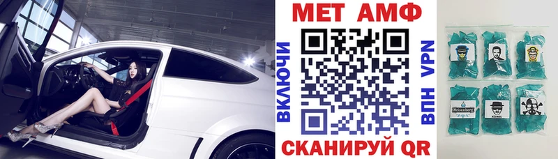 АМФ Premium kraken вход Красноперекопск