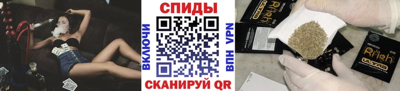 Бутират Butirat  купить  сайты  Красноперекопск 
