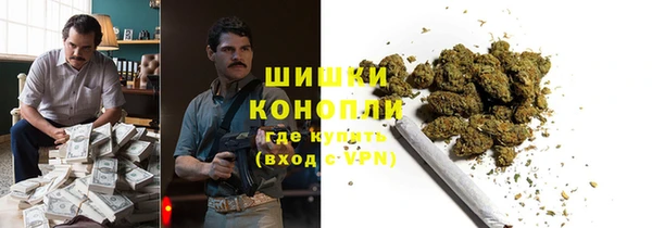 MESCALINE Алексеевка