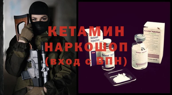 шишки Остров