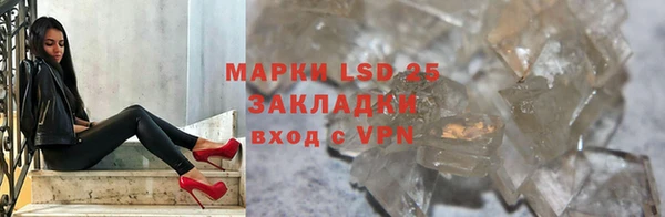меф Абдулино
