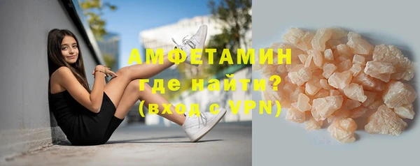 шишки Остров