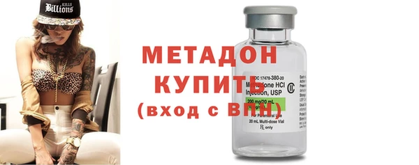 MESCALINE Абаза