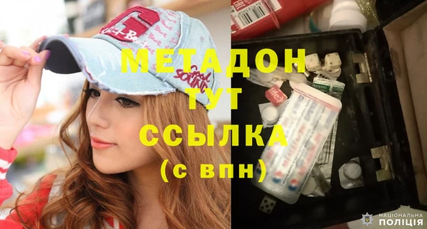 шишки Остров