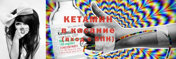 мефедрон мука Абинск