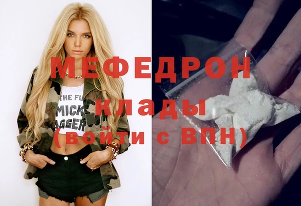 шишки Остров