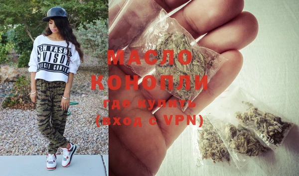 MESCALINE Абаза