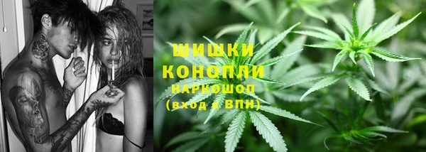 меф Абдулино