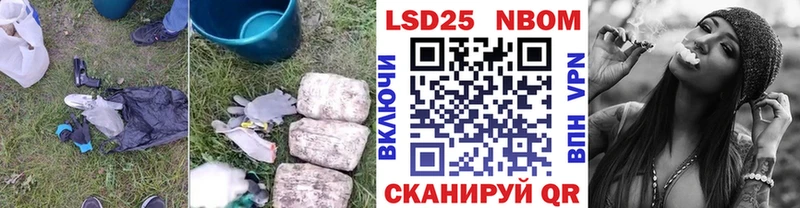 ЛСД экстази ecstasy  Красноперекопск 