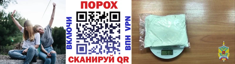 Метамфетамин Methamphetamine  kraken зеркало  Красноперекопск 